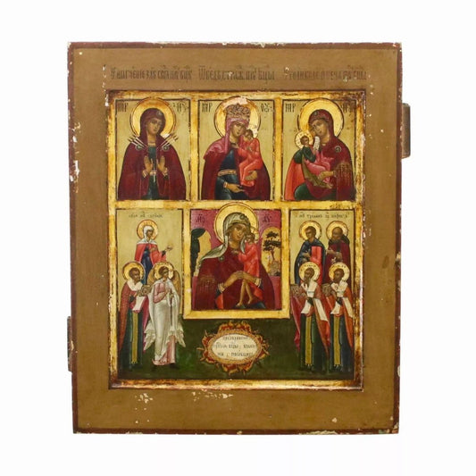 Mother of God Icon With 5 Parts, 19th-century, Wood, Gesso & Tempera