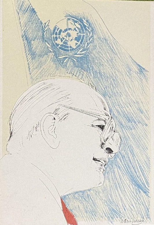 Nani Tedeschi, Craxi at the UN, 20th Century, Lithograph