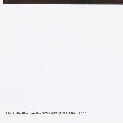 Nara Yoshitomo, The Little Star Dweller, Offset Lithograph-YWW-2028159