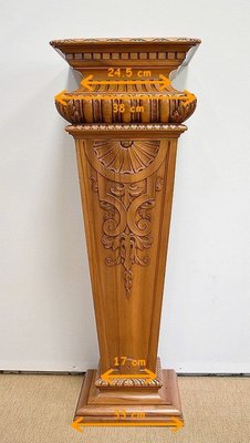 Neo-Gothic Style Solid Walnut Sheath, Late 19th Century-RVK-955973