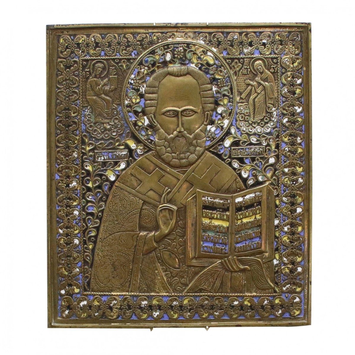 Nicholas the Wonderworker, 19th-Century, Copper-cast Iron & Plastic