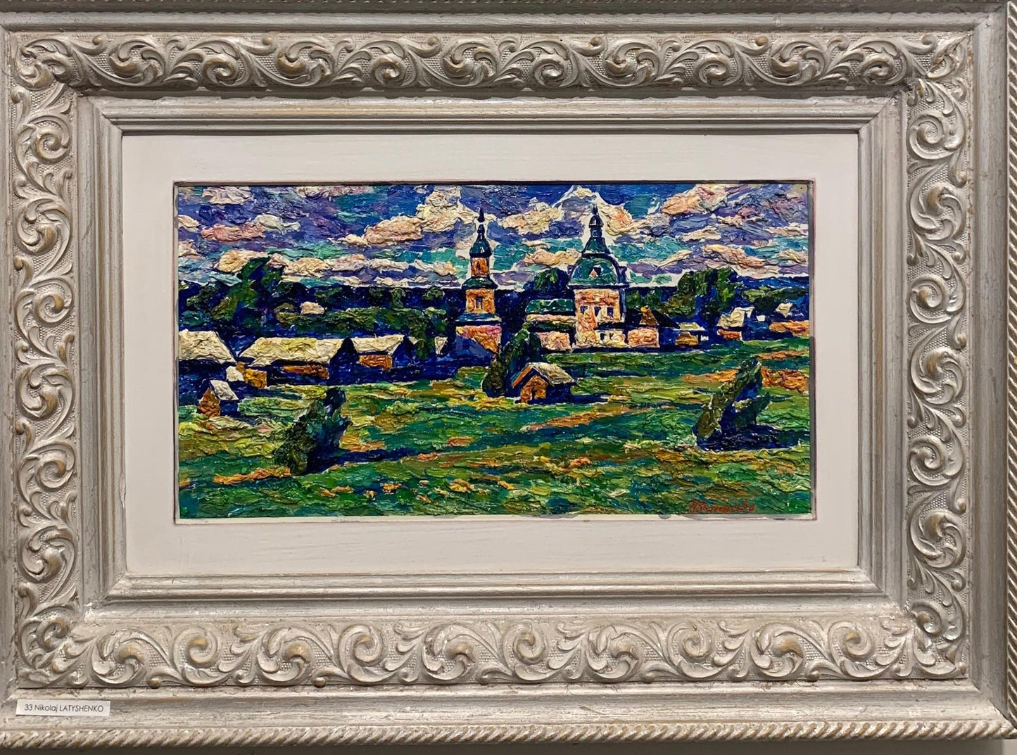 Nikolaj Latyshenko, Village, 1982