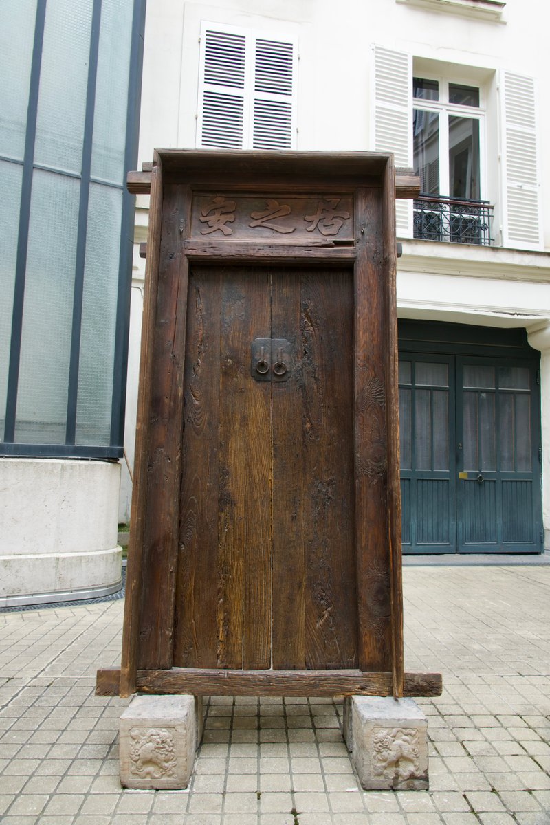 Northern Chinese Courtyard Door