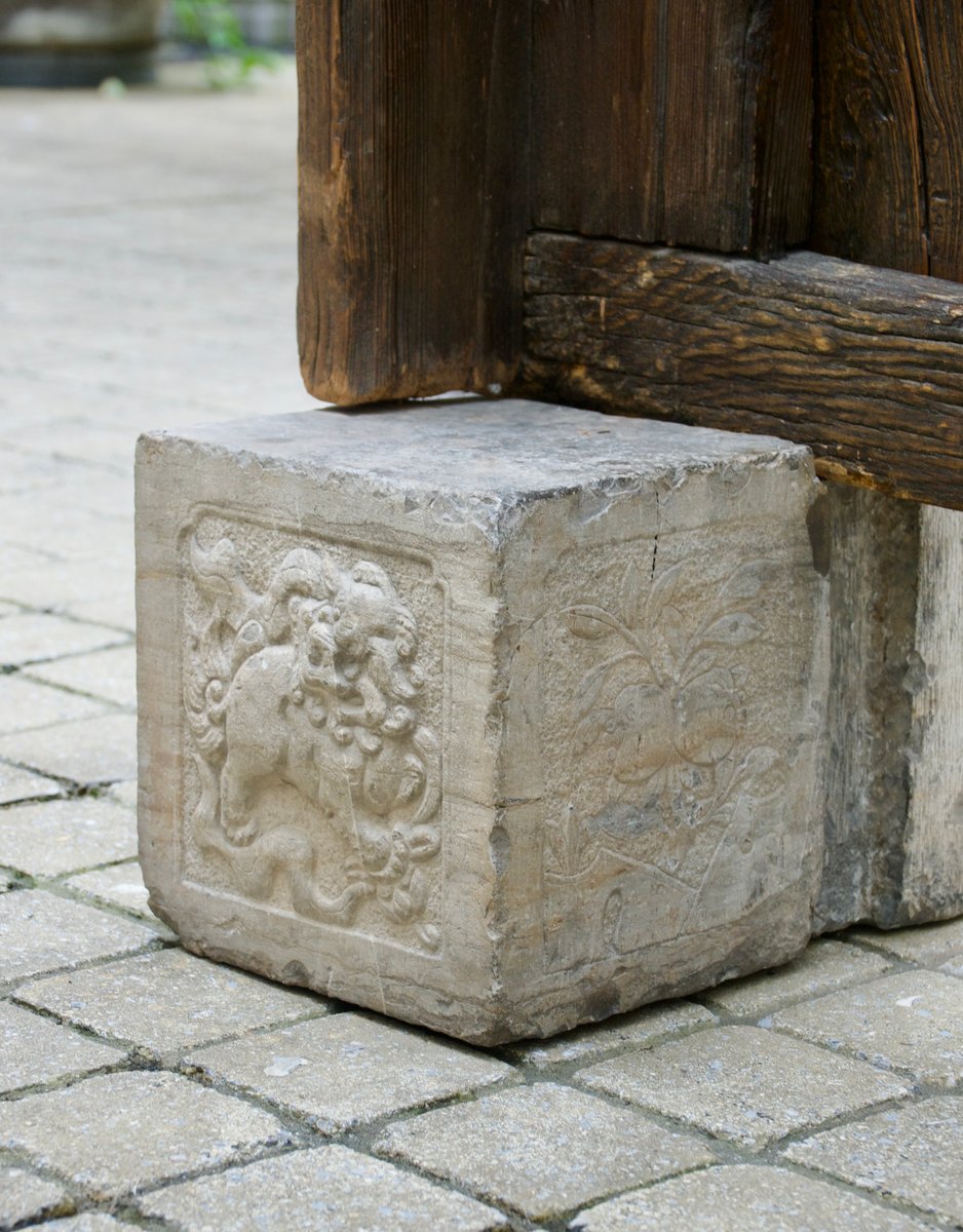 Northern Chinese Courtyard Door