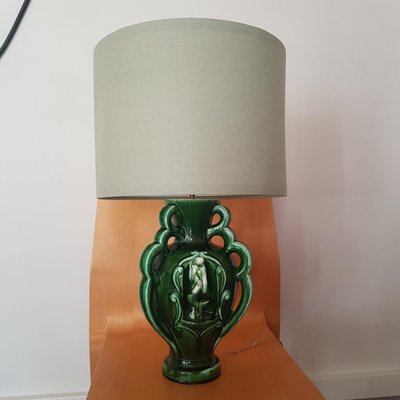 Nymph Lamp from Vallauris, 1960s-SNC-1449936