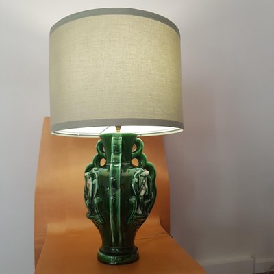 Nymph Lamp from Vallauris, 1960s-SNC-1449936