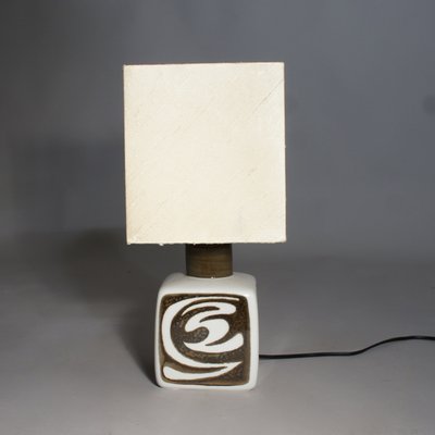 Orient Table Lamp by Carl-Harry Stålhane for Rörstrand, 1960s-SGX-851997