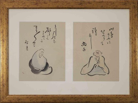 Oriental Figures, Original Drawing, 19th-Century-ZCI-1307004