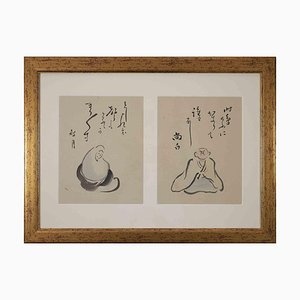 Oriental Figures, Original Drawing, 19th-Century-ZCI-1307004