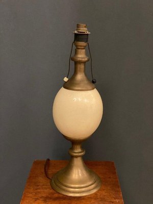 Ostrich Egg and Bronze Lamp, 1970-QKG-1764198