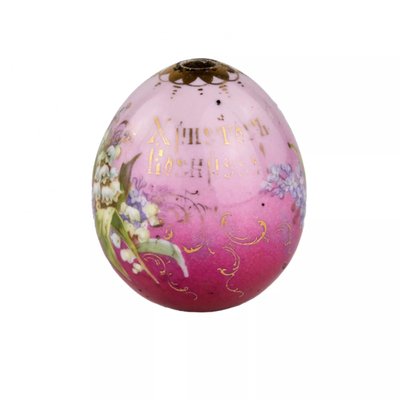 Painted Porcelain Easter Egg-WMV-1129472