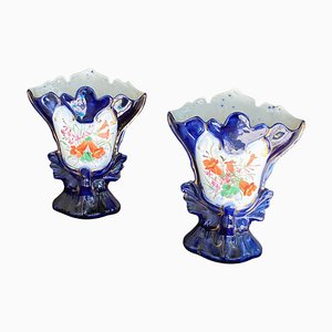 Parisian Porcelain Vases, France, 1860, Set of 2-UR-1342398