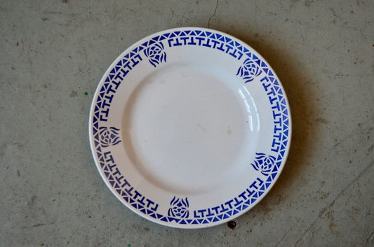 Passy Plates from longwy, 1940s, Set of 6