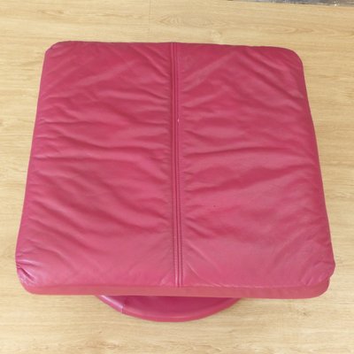 Pink Square Stool, 1970s-WK-560941