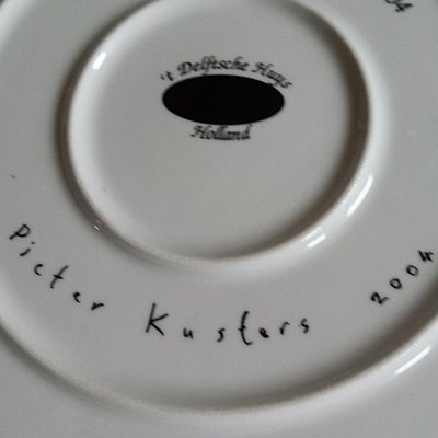 Plate by Pieter Kusters, 2004-NUX-1399282