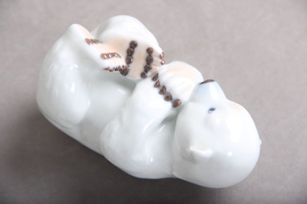 Polar Bear Cub Model 538 by Merete Aergaard for Royal Copenhagen-DQ-1350519