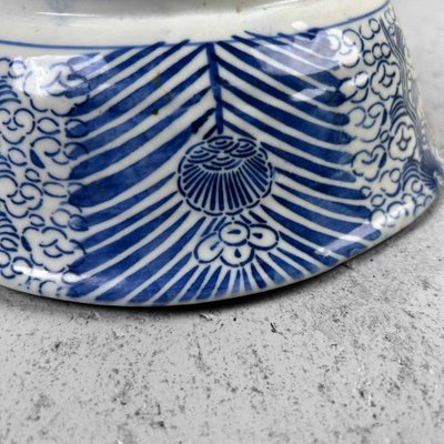 Porcelain Arita Bowl, Japan, 1890s-DWL-1787507