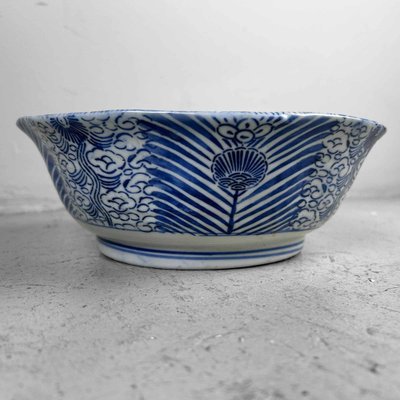 Porcelain Arita Bowl, Japan, 1890s-DWL-1787507