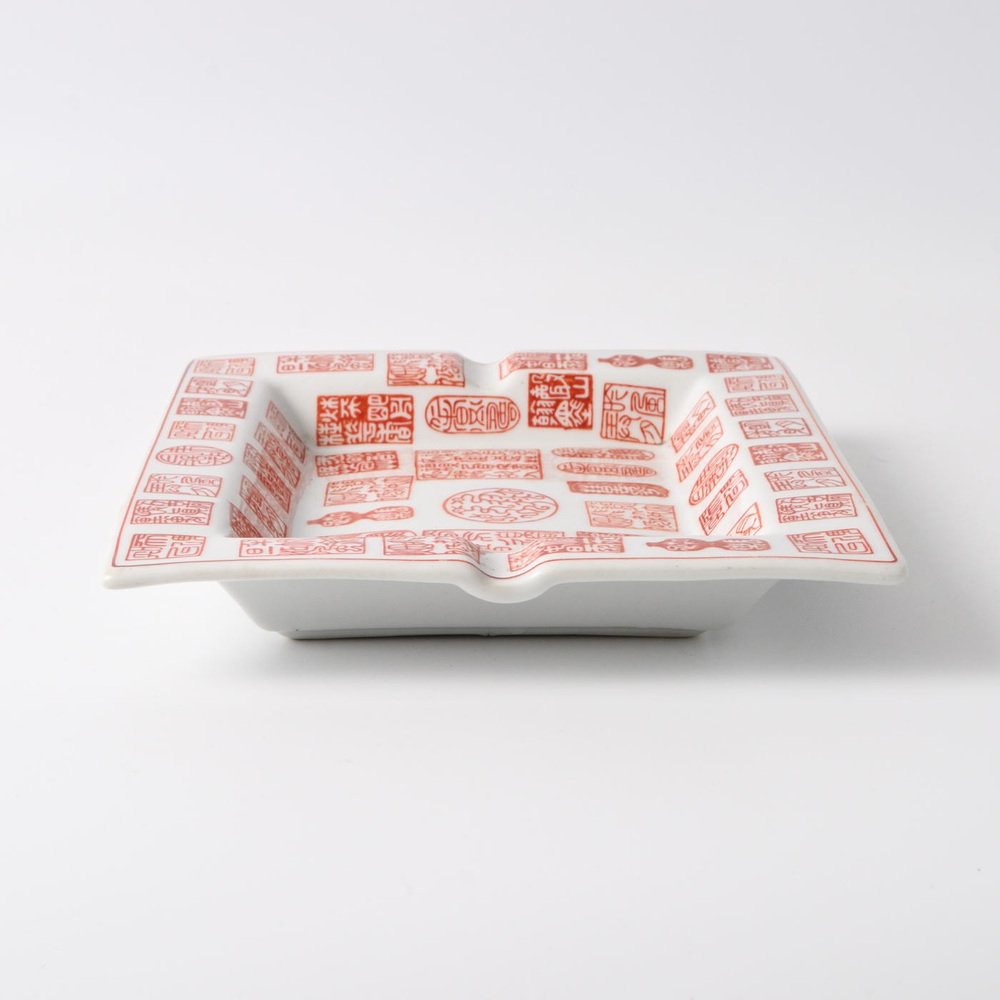 Porcelain Ashtray with Red Seal Decoration from Hua Ping Tang Zhi, 1970s