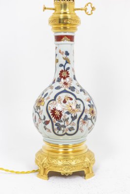 Porcelain & Bronze Table Lamp, 1880-CEJ-1168507