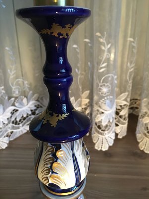 Porcelain Table Lamp, 1980s-WQQ-771717