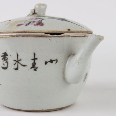 Porcelain Teapot with River Landscape-VMM-1324223