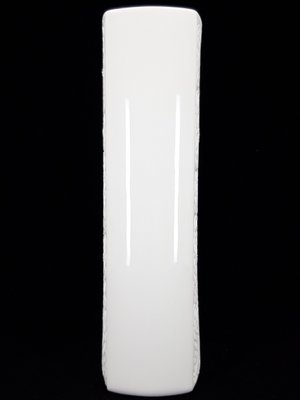 Porcelain Vase by Edelstein Georg Jensen, 1970s-MHF-2019752