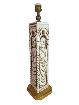 Portico de la Gloria Manises Lamps in Ceramic, 1920s, Set of 2-ZVO-1758437