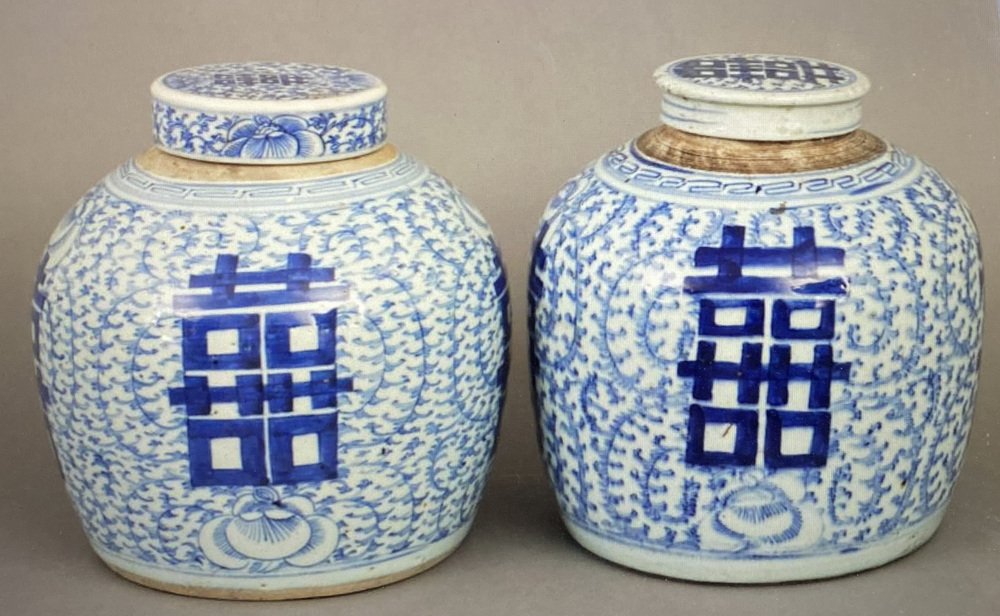 Qing Dynasty Ginger Pots, 19th Century, Set of 2