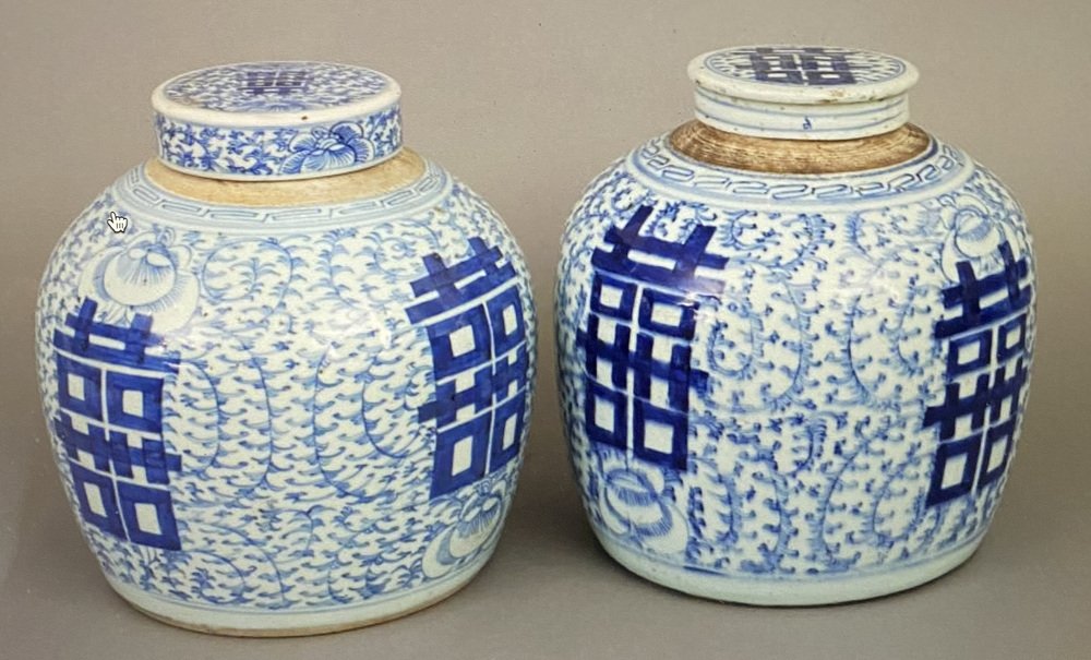 Qing Dynasty Ginger Pots, 19th Century, Set of 2