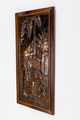 Representation of an African Woman Embossed Copper and Iroko Frame-RIU-1354824