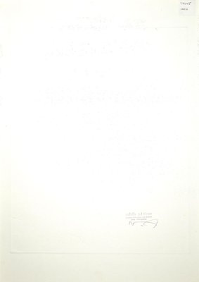 Rodolfo Vitone, La Lettera Selvaggia, Original Lithograph, 1993-ZCI-889861