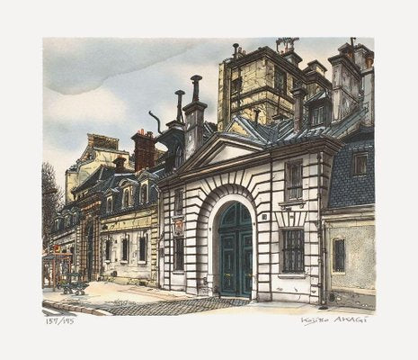 Rue Saint Dominique by Kojiro Akagi-FMZ-1016980