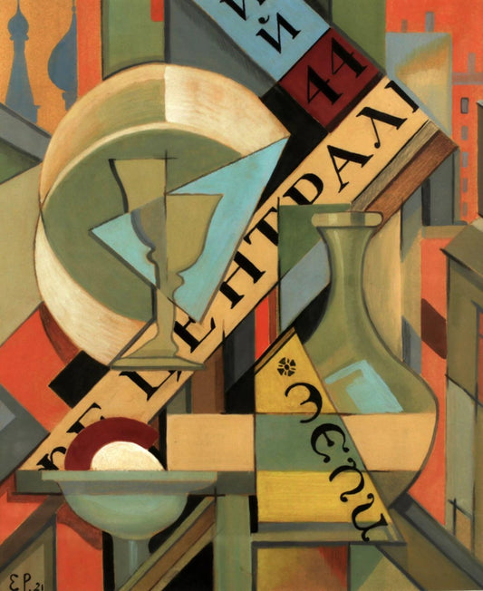 Russian Avant-Garde Style Central Cafe Composition