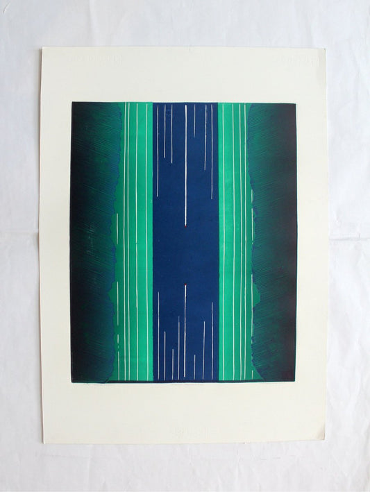 Ryszard Gieryszewski, A Road - Vertical Division, 2007