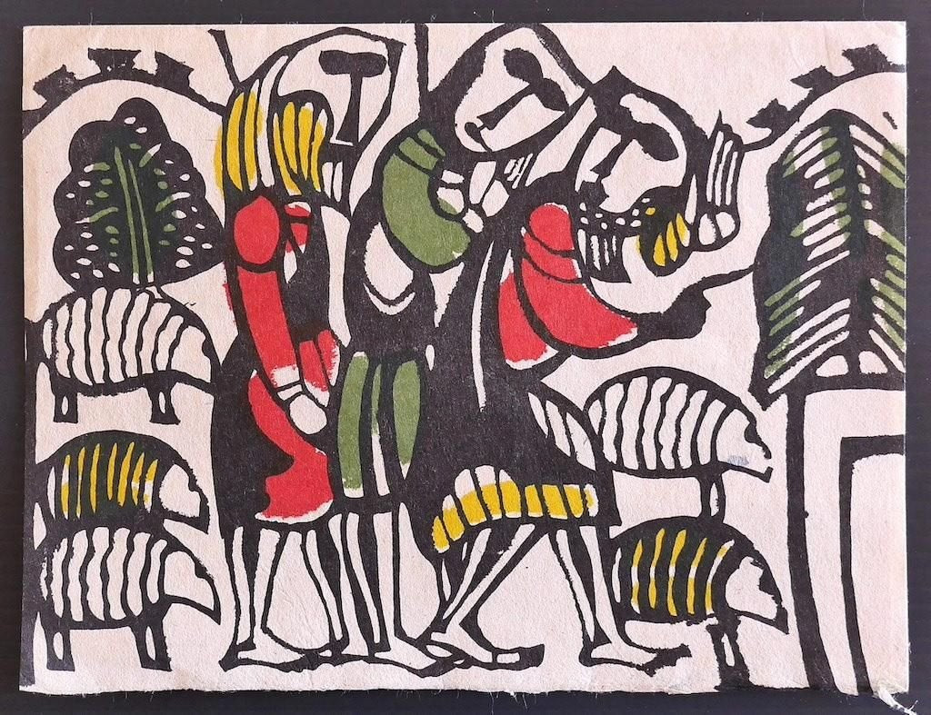 Sadao Watanabe, Shepherds, Woodcut, Late 20th Century