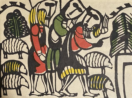 Sadao Watanabe, Surreal Composition, Woodcut, 20th Century-ZCI-792514