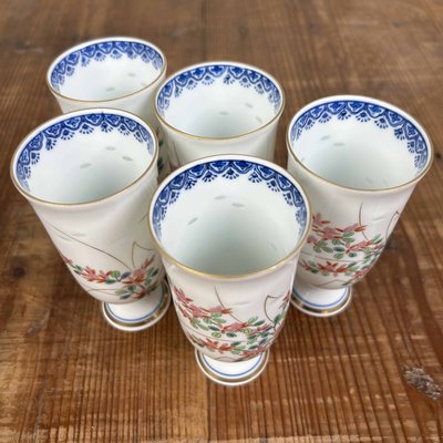 Sake/Tea Cups by Shobido Honten for Arita, 1950s, Set of 5-DWL-2035402