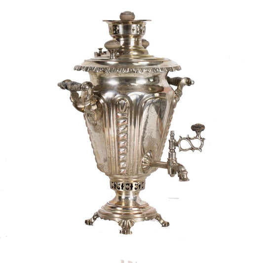 Samovar in Brass, Russia, 20th Century