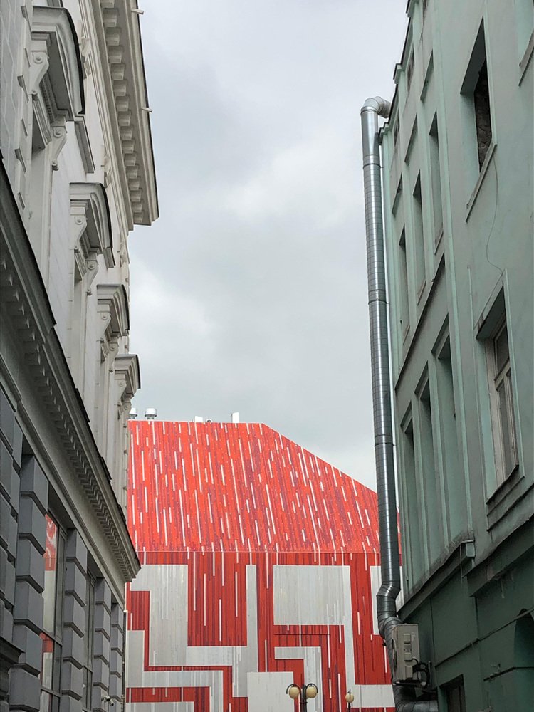 Sandra Salamonová, Architecture Red, 2020