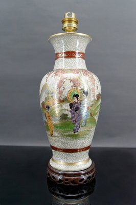 Satsuma Porcelain Lamp, 1950-XNH-1807983