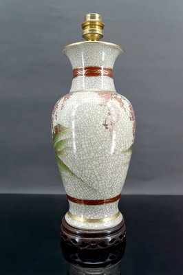 Satsuma Porcelain Lamp, 1950-XNH-1807983