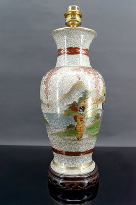 Satsuma Porcelain Lamp, 1950-XNH-1807983