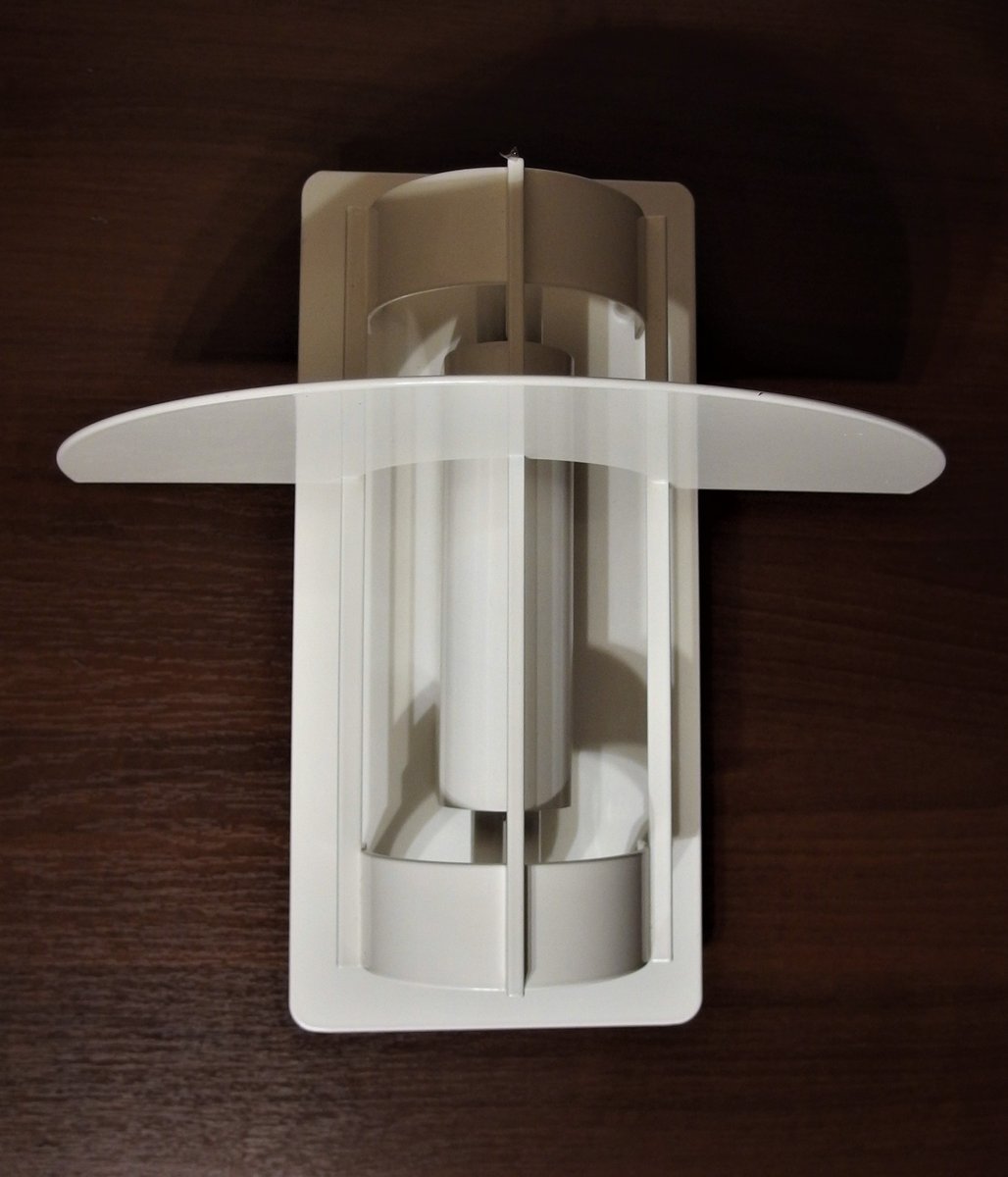 Saturn Wall Lamps by Joachim Lepper for Louis Poulsen, 1990s, Set of 2