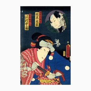 Sawamura Tanosuke, Kabuki, Original Woodcut, 1862-ZCI-1163401