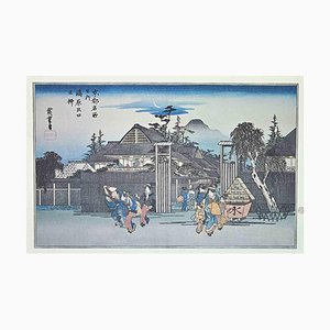 Scenic Spots in Kyoto, Mid 20th Century, Lithograph-ZCI-1781955