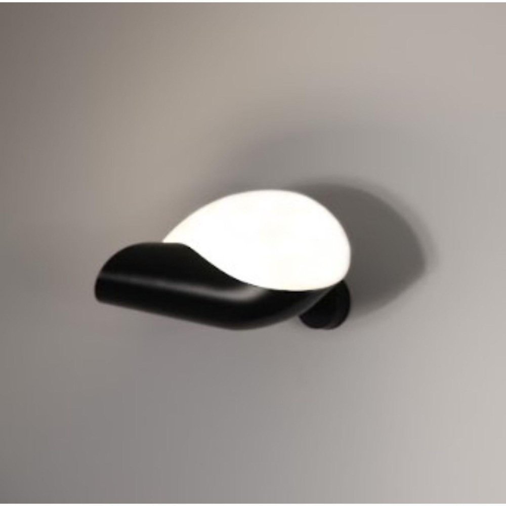 Sconce Conche by Serge Mouille