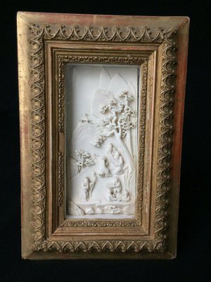 Sculpted Panel with Asian Village Scene in Wooden Frame-QKG-1331464