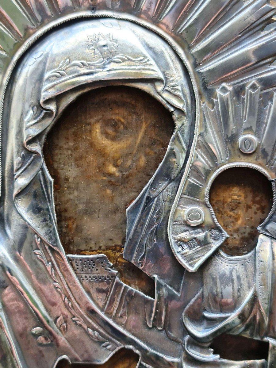 Set of Analogion Image of the Mother of God, Tenderness, 1827, Relief Silver Setting, Russia, Moscow