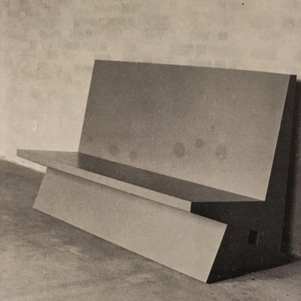 Settle Bench by Dom Hans Vd Laan for Gorisse, 1980s